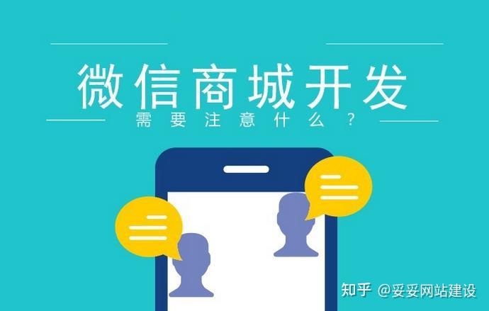 企业app开发_app开发客户端开发_混合开发app怎么开发