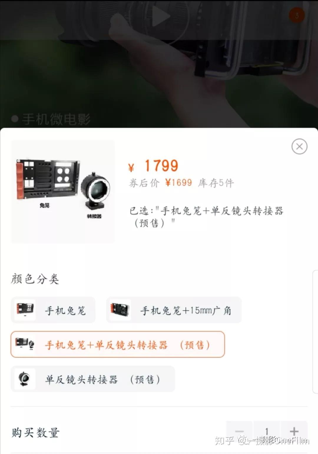 v2-94e0770946ee06b72b1bb38700edcd5c_r.jpg