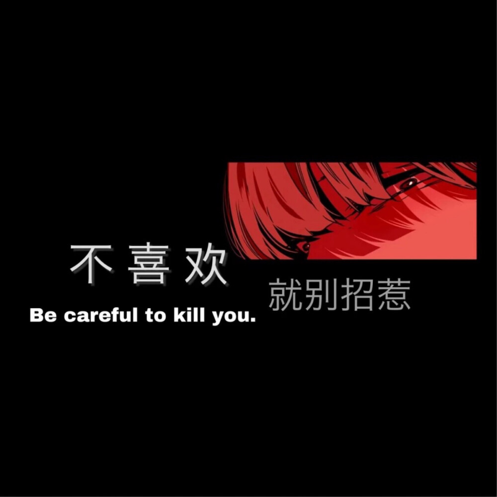 有没有酷酷的朋友圈背景图? - 知乎