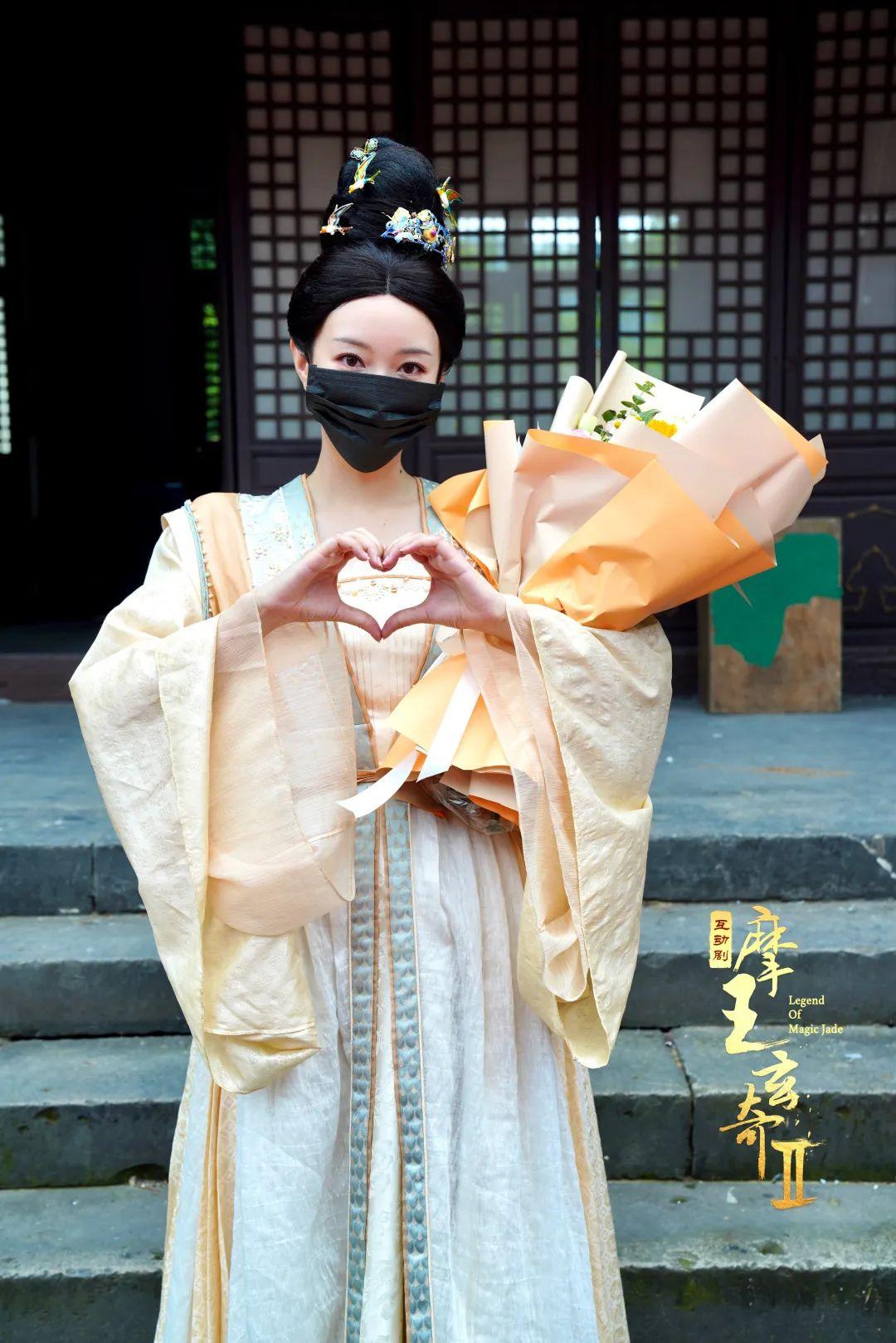 刘泳希丨《摩玉玄奇2》杀青  逆风成长 不负星光