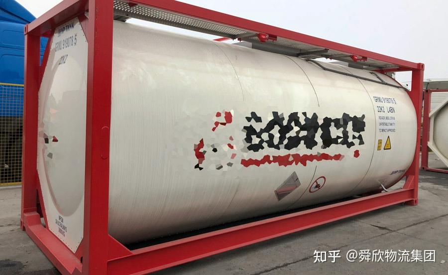 上海货代实战解析：危险品海运ISO TANK罐式集装箱出口全流程 - 知乎