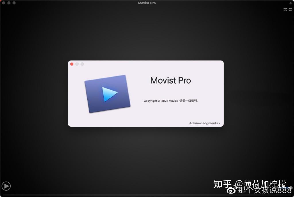 movist mac audio mono