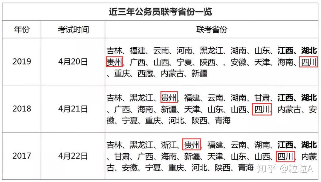 v2-94ed147f850b6f390a6a317d2c29045c_r.jpg