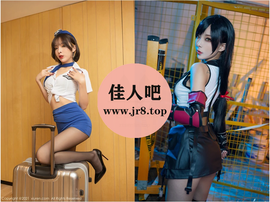[70套-28.1G]陈小喵写真合集[持续更新]-第14张-佳人吧写真资源合集下载