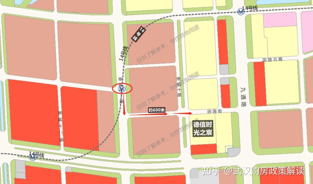 新进展事关武汉第五轮地铁规划