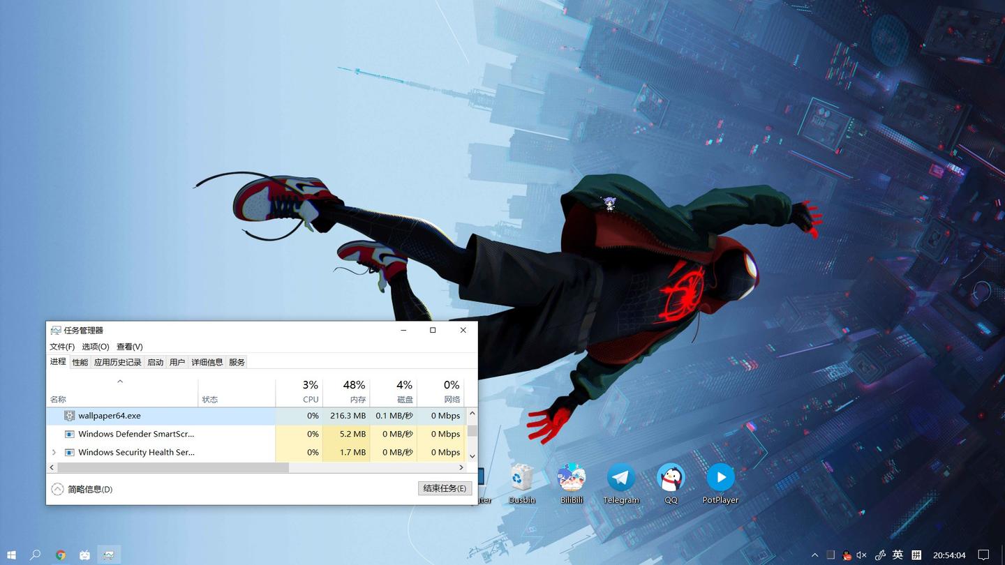 付费动态壁纸软件 Wallpaper Engine测评 - 知乎