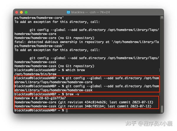Mac 本地部署 Stable Diffusion（踩过了所有的坑，只为遇见你）【AI 绘画保姆级教程】 知乎