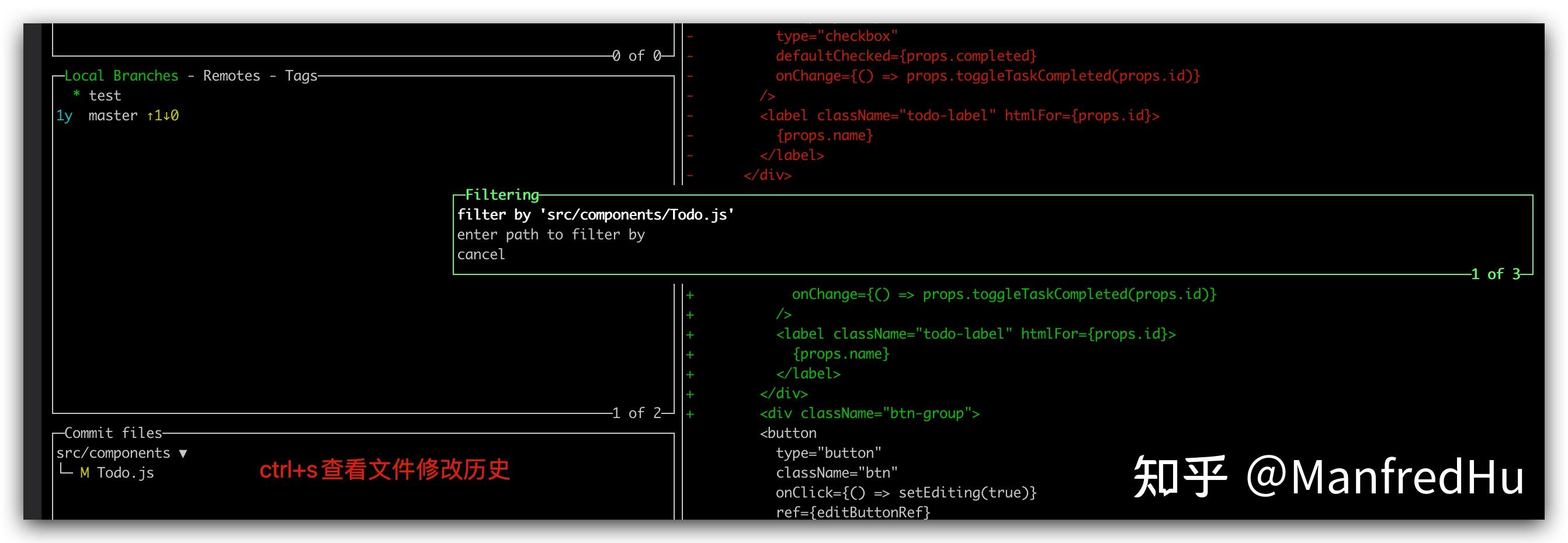 Zen git lazygit 