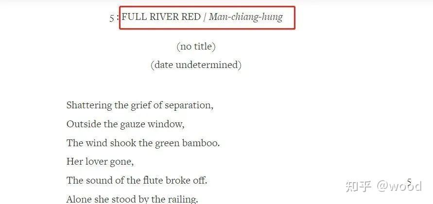 Reply crossword puzzle clues amp answers Dan Word