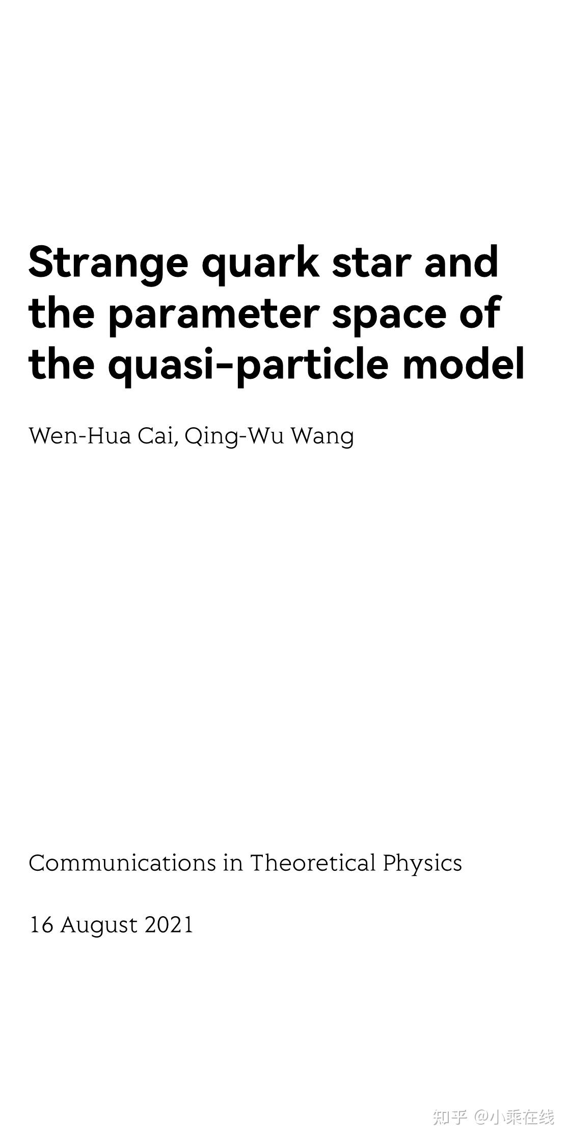 Strange quark star and the parameter space of the quasi particle model 