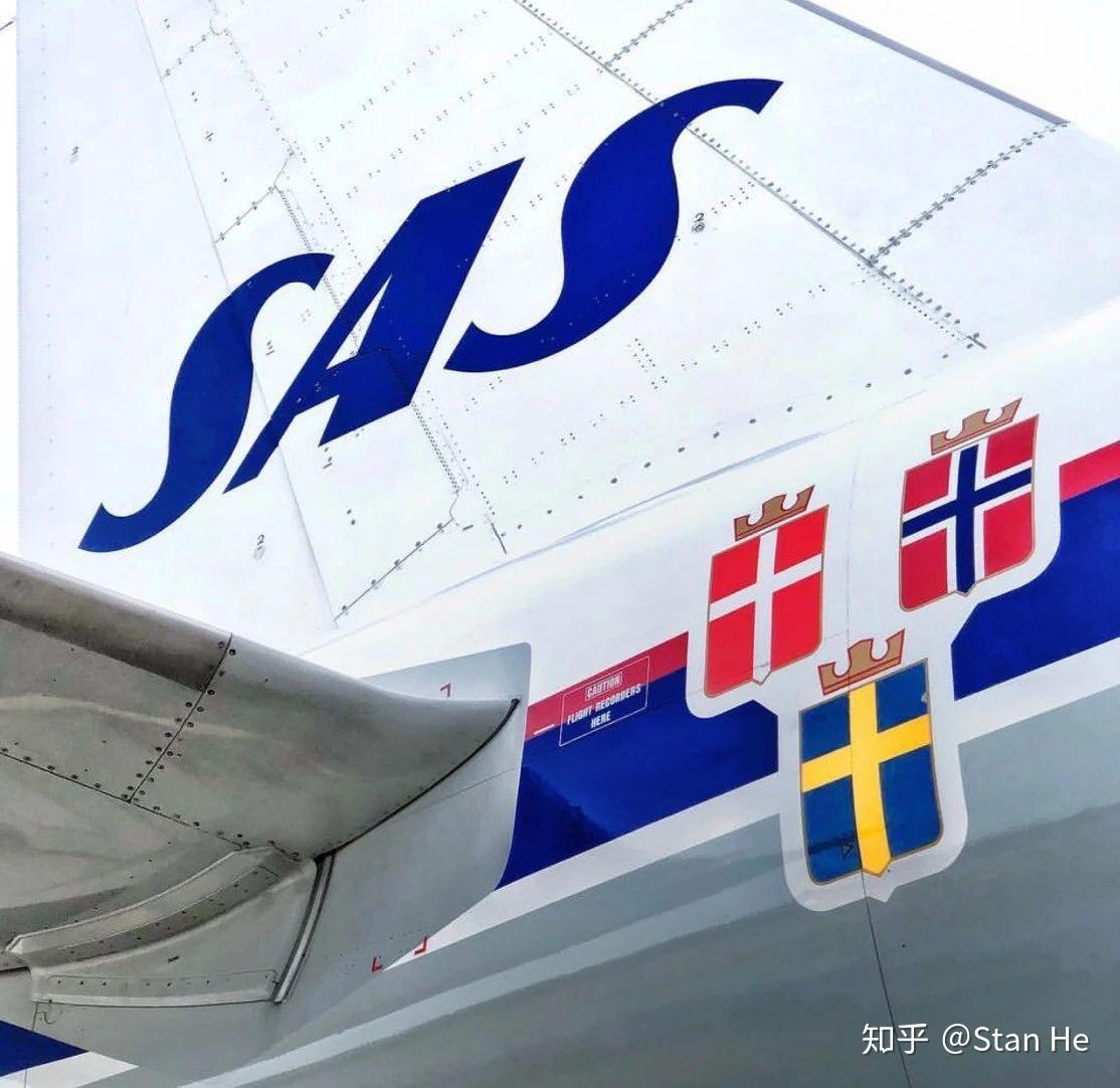 北欧航空公司logo图片