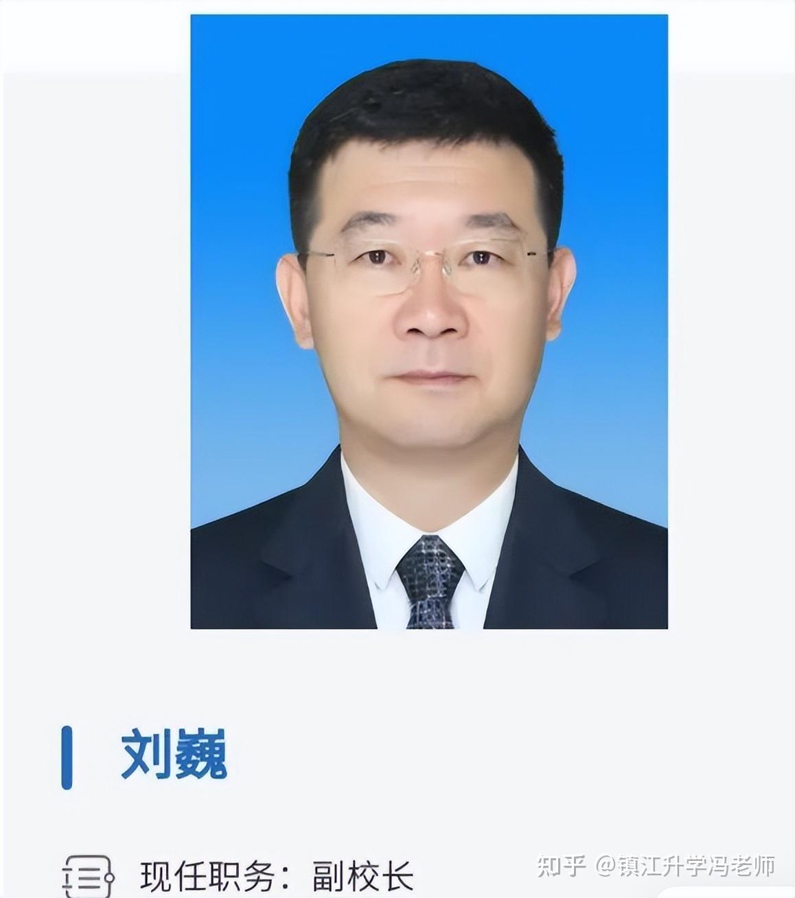 配齐班子!大连理工完成副校长更迭,硬核师资撑起东北工科标杆 - 知乎