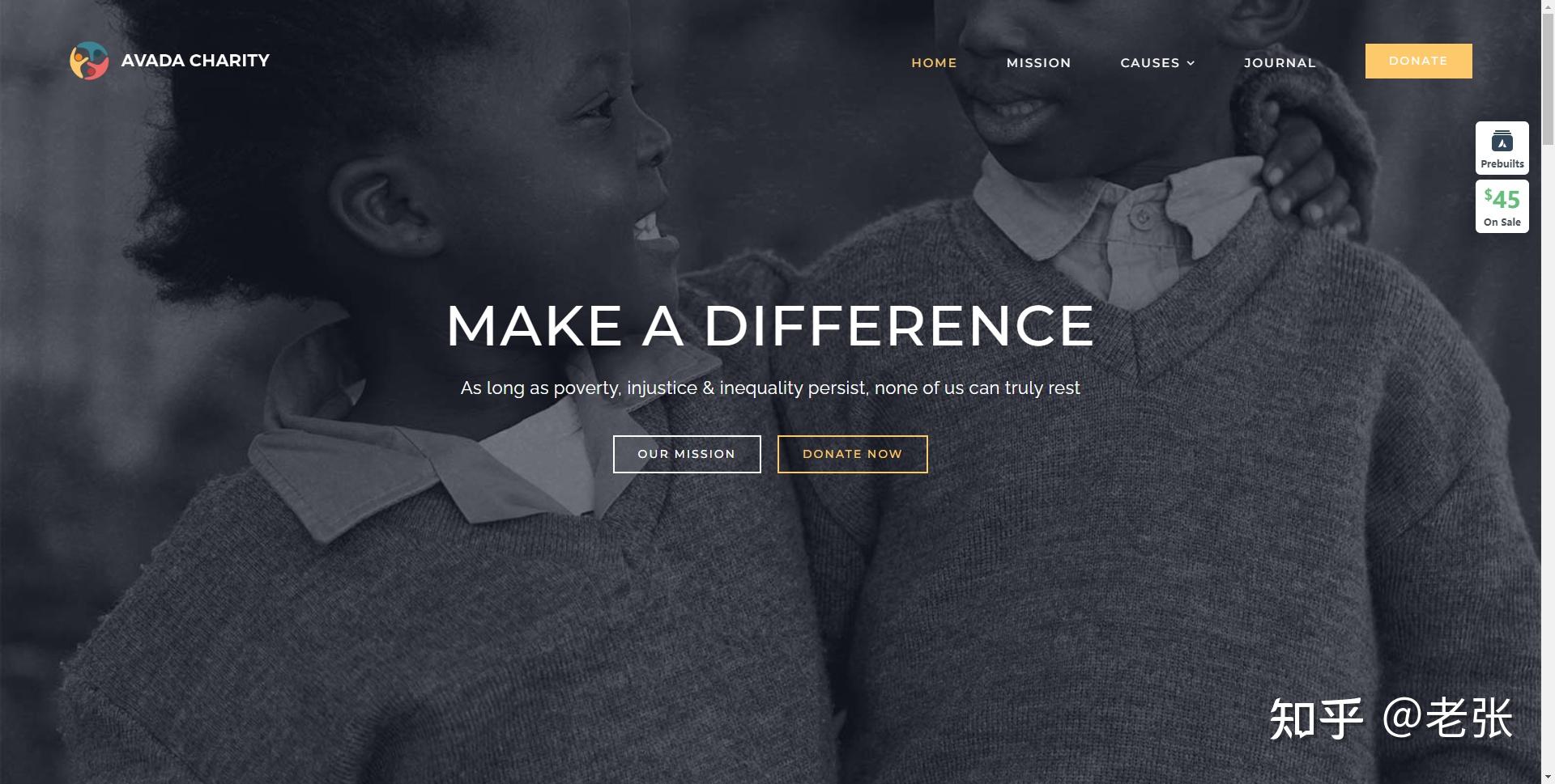 外贸网站建设100种网站风格插图66 外贸网站建设100种网站风格插图66