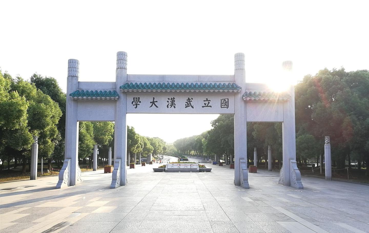 情况 本科武汉某211机械类天坑专业,2021年一战考研武汉大学网安学院