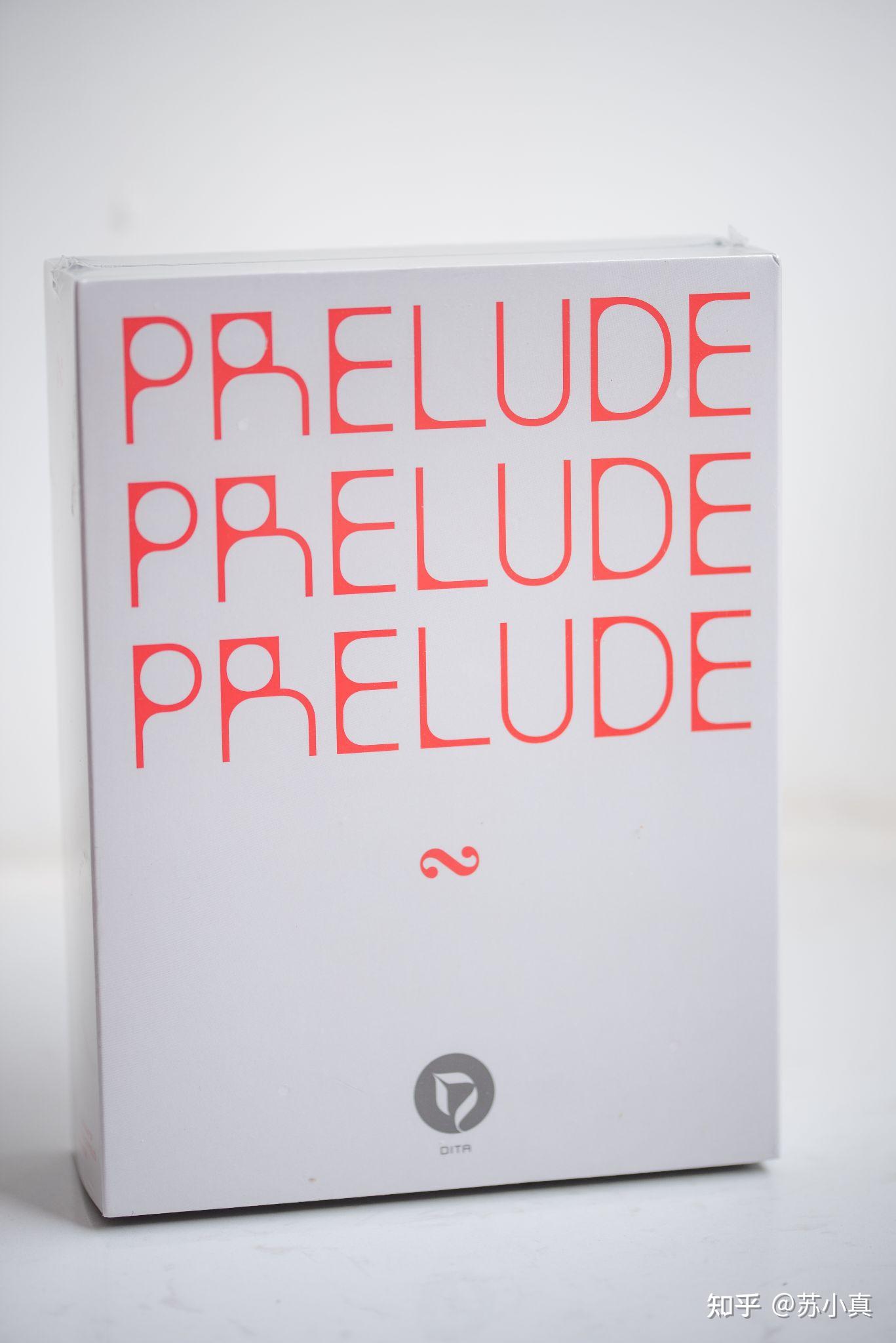 乐话漫谈139:真心为你——评Dita prelude