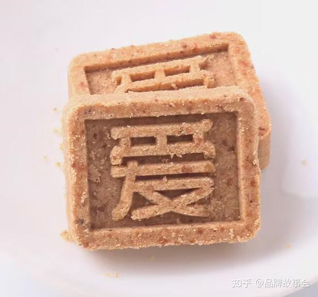 八珍糕,千年骗局还是养胃圣品?今天扒一扒它的老底 - 知乎