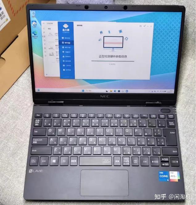 1000块买11代i5?这台日系小钢炮,凭啥卖爆小黄鱼?