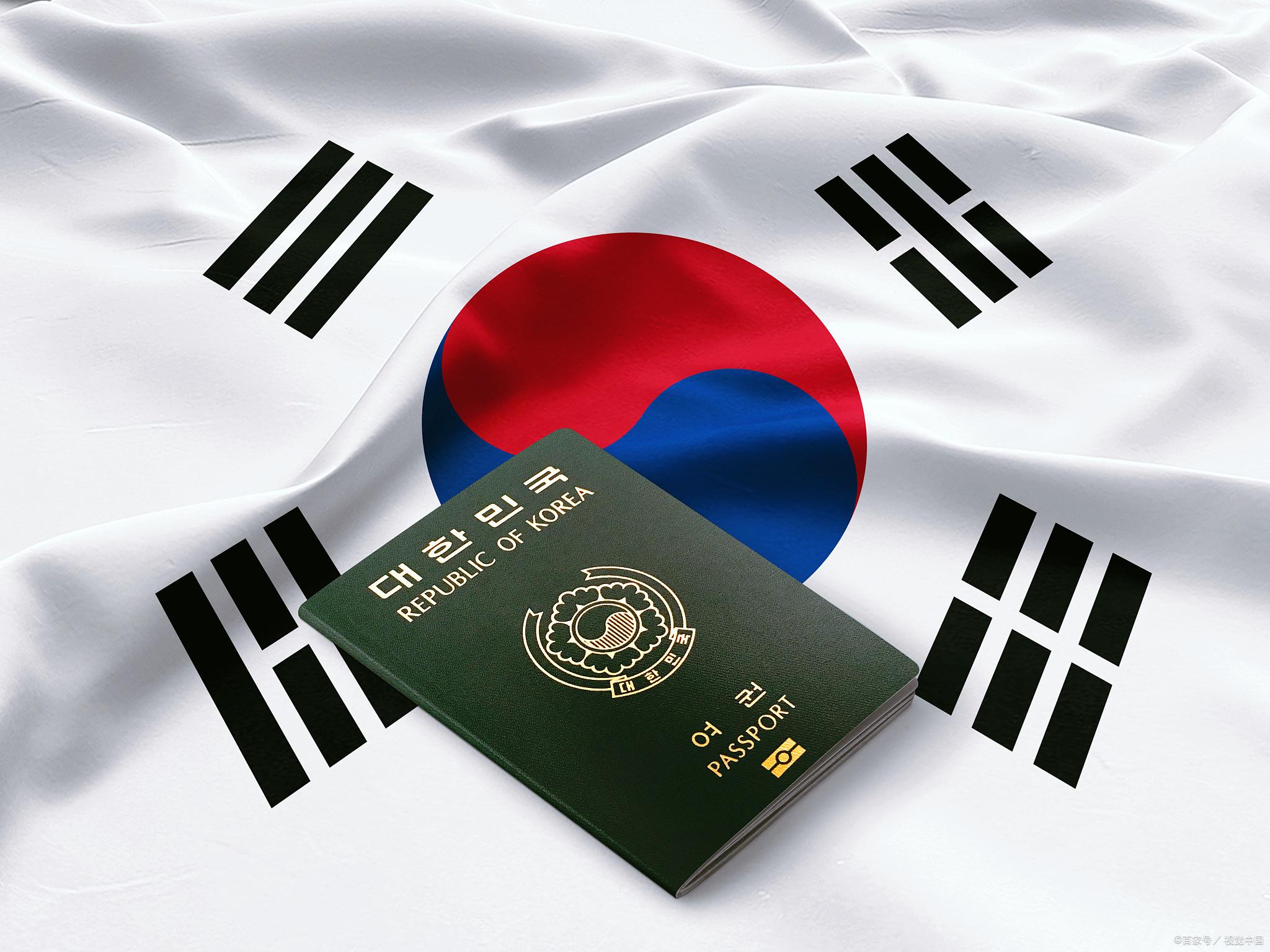 2022韩国商务签证办理流程及材料详解-洲宜旅游网