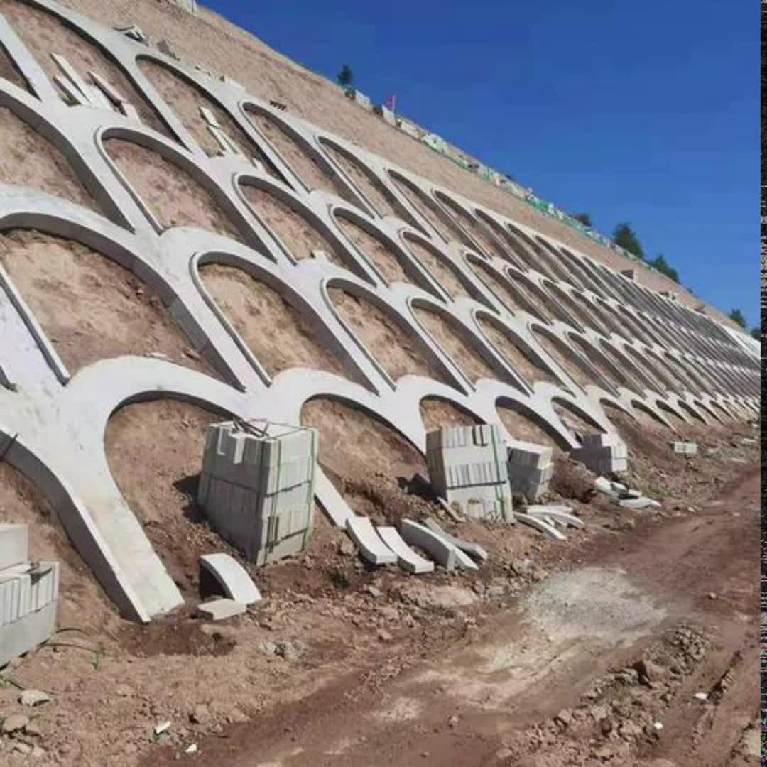 路基拱形护坡钢模具 焊接牢固