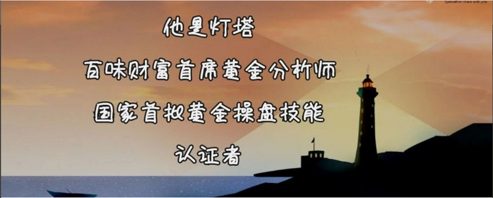 灯塔:研究一下“韭菜心理”,你被割了多少次? - 知乎