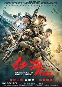 图标