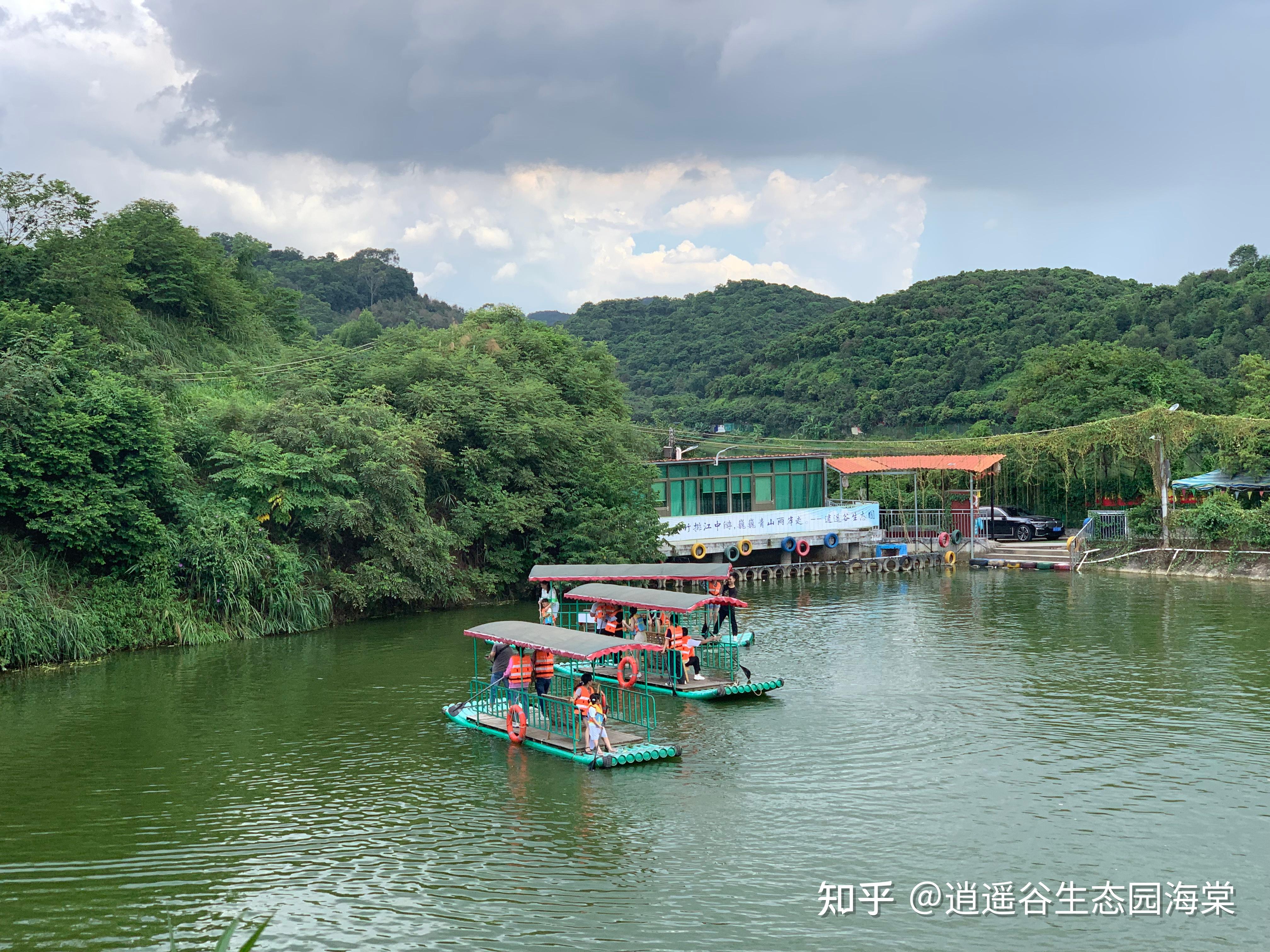 逍遥谷生态园图片