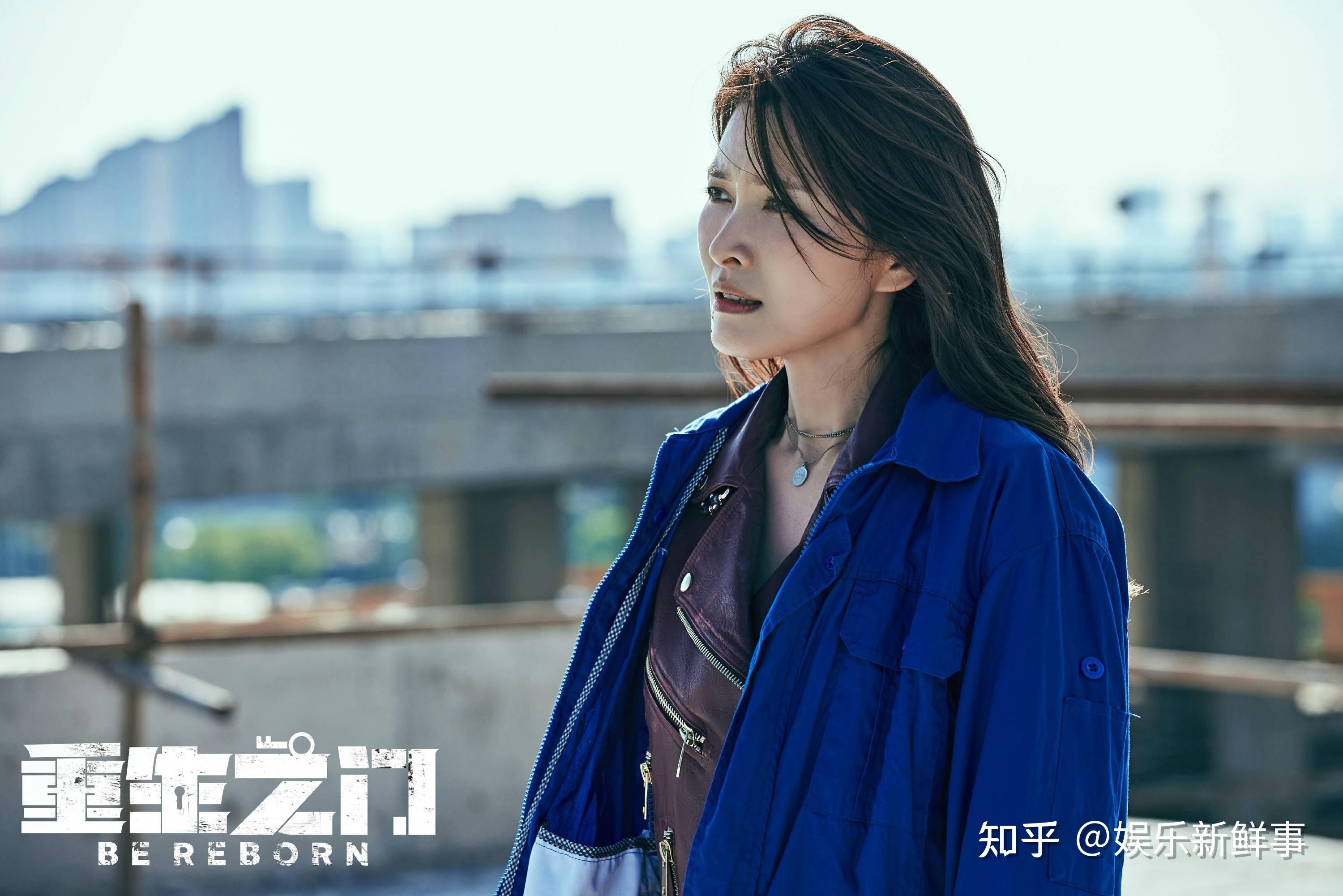 重生之门女飞贼李淑婷下线徐洁儿含泪感谢王俊凯