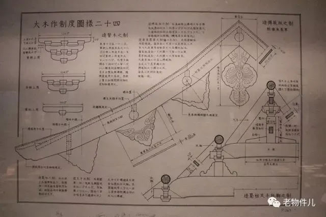 梁思成 書畫 梁思成：敦煌壁画中的中国古建筑- 极目古今- 上海名家艺术研究
