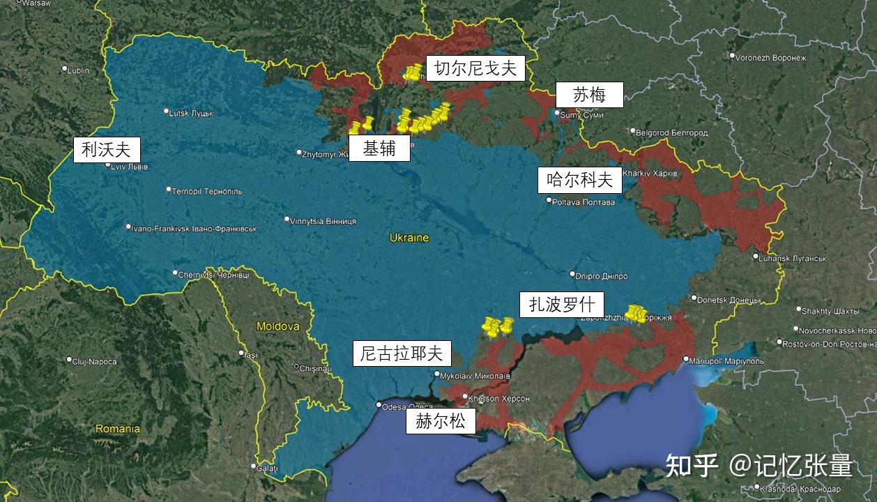 4月1日俄乌战场战火已烧向俄境内