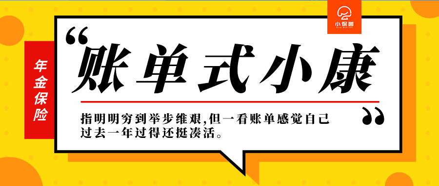 v2-952d41184c7b1c49c9298af43e912c93_1440w.jpg?source=172ae18b