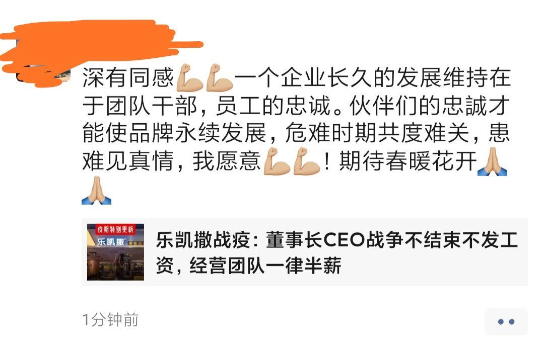 大陆对台湾gdp的影响有多大_是什么决定了银行股估值(2)