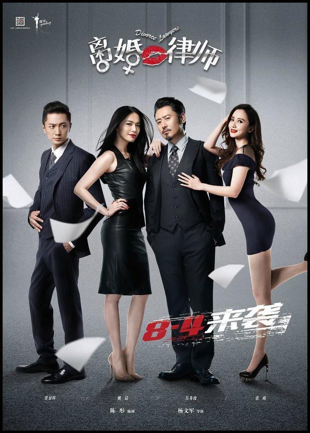 如何评价电影《送我上青云》?