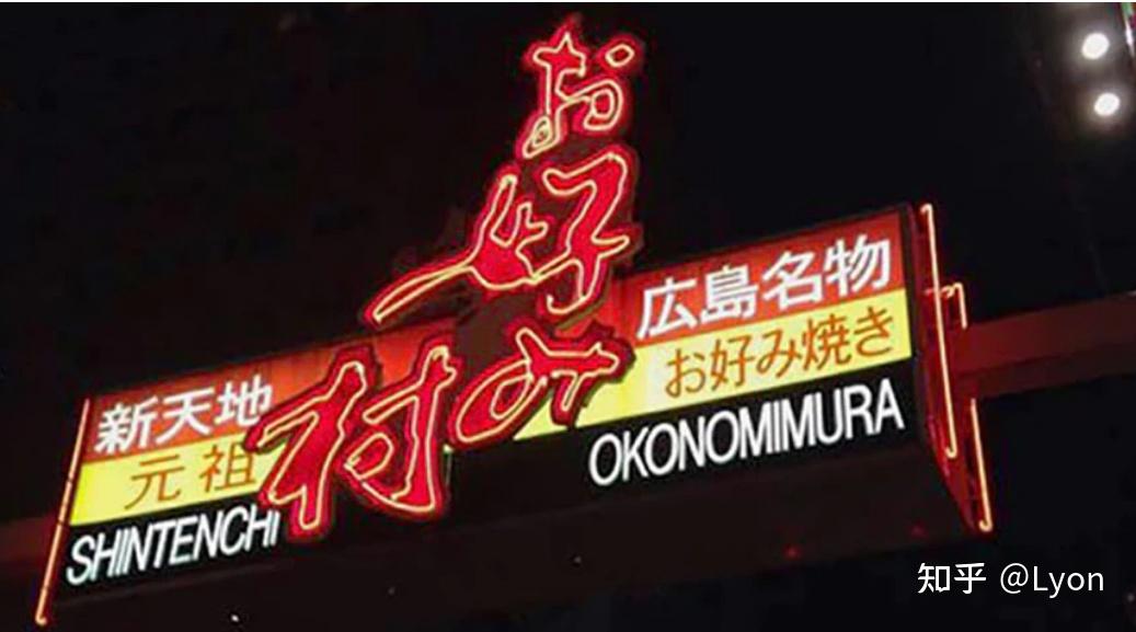 动画《灌篮高手》中有哪些 99% 的人都不知道的终极细节？(灌篮高手所有人物介绍大全)