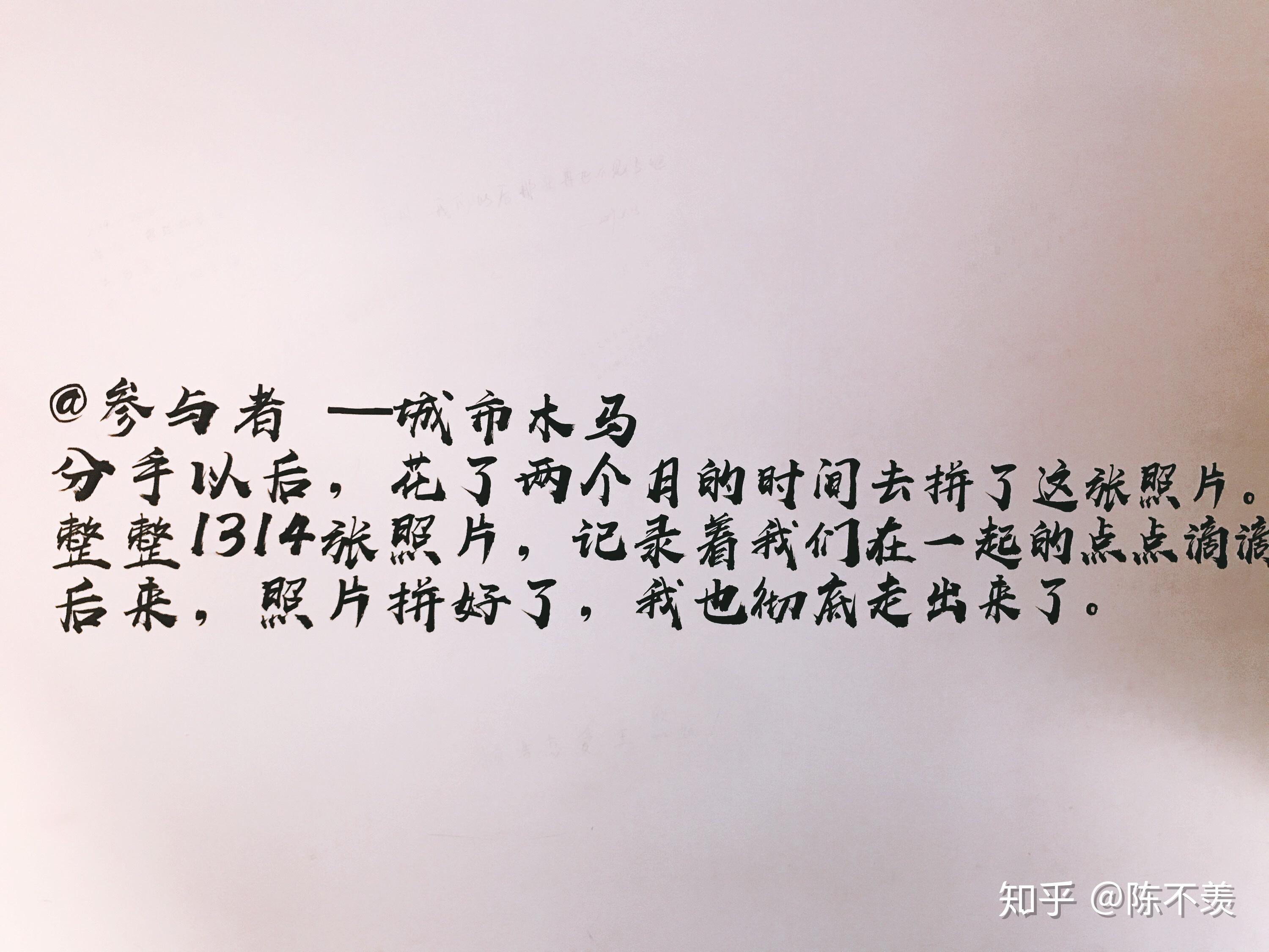 失恋博物馆听闻爱情十有九悲