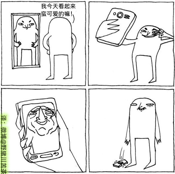 有哪些搞笑段子?
