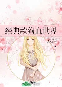 图标