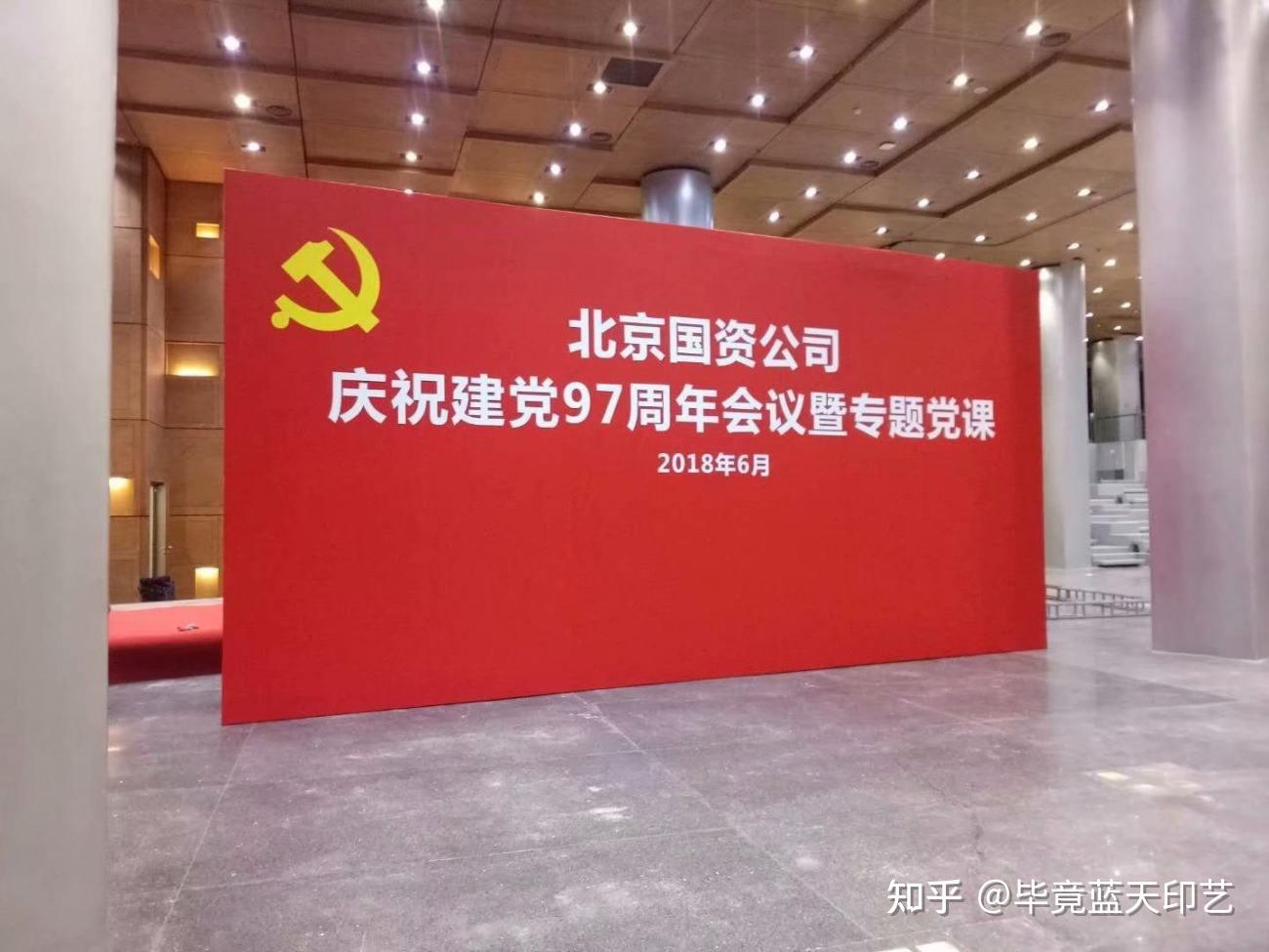 喷绘产生对生意的影响