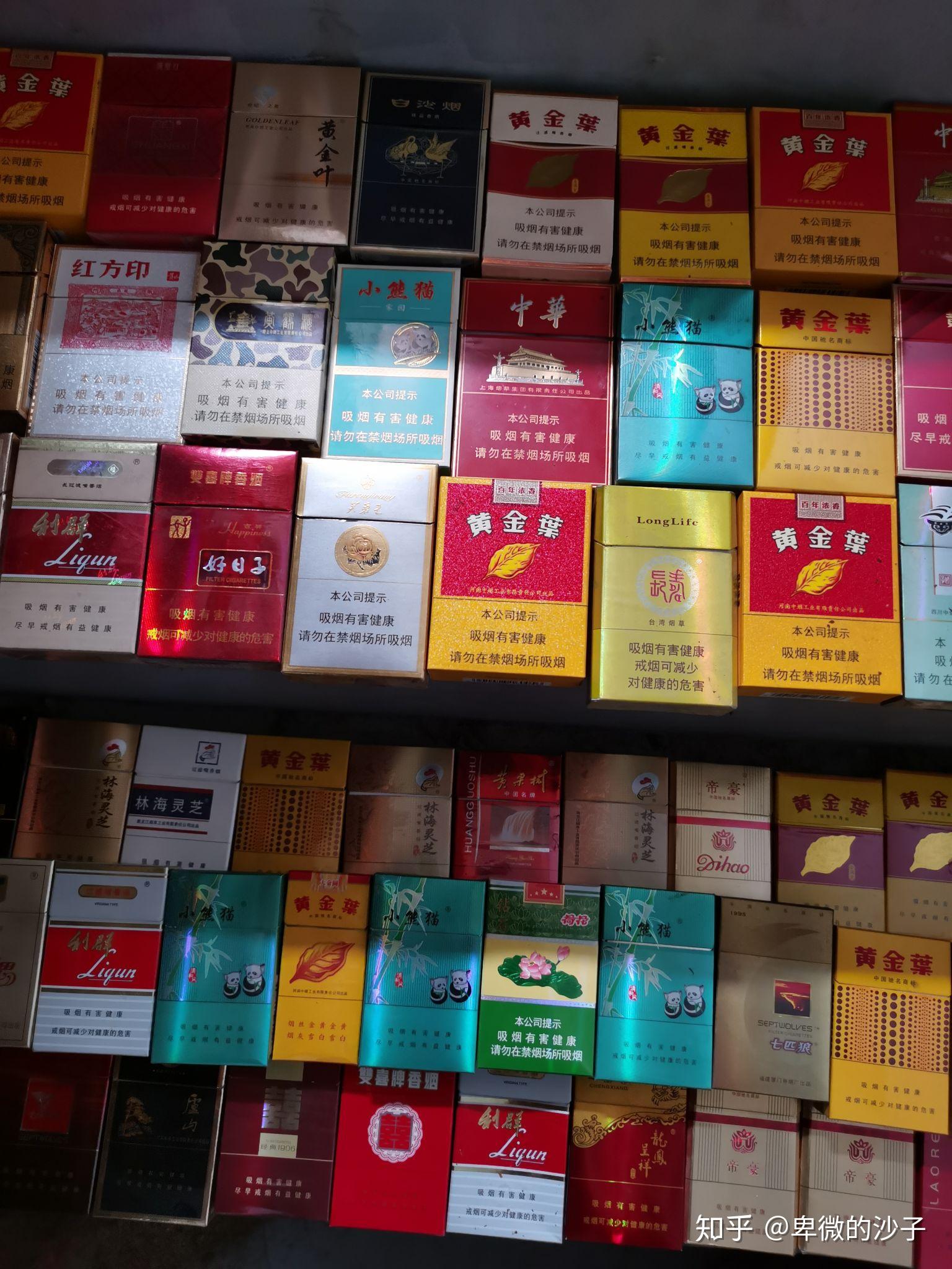 什么样的烟盒才是你觉得最漂亮的