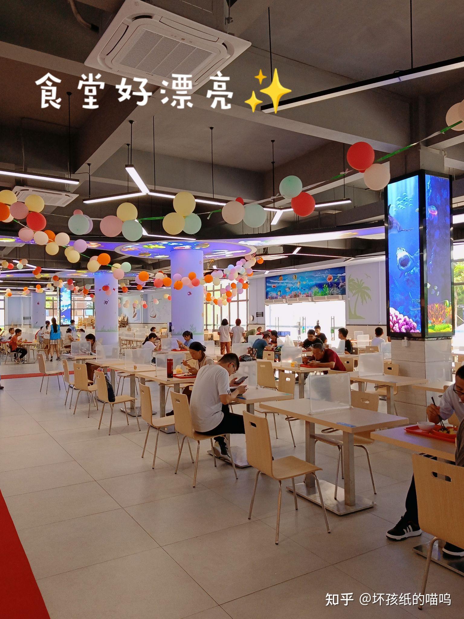 广东海洋大学阳江校区到底怎么样有没有人知道呀,听说是一个原来的