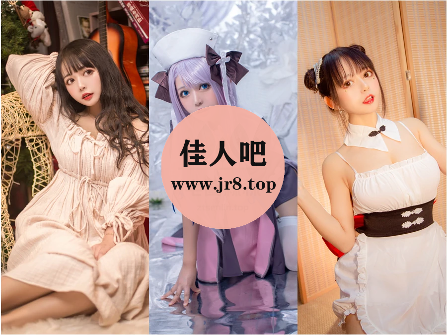 [31套-6.3G]黑猫猫写真合集[持续更新]-佳人吧