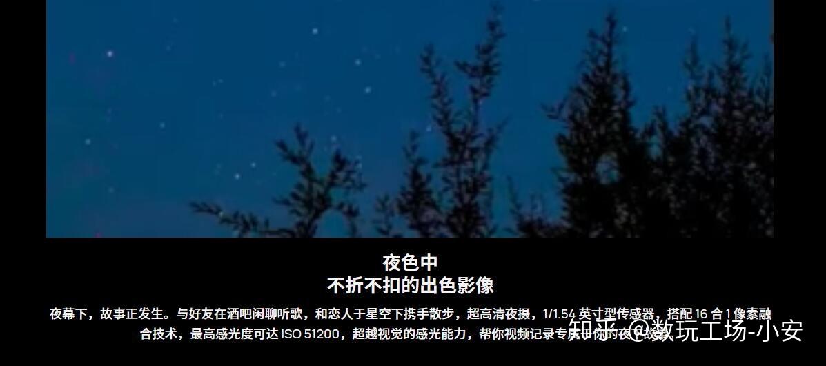 拍视频用什么手机性价比 v2-953f3738a8b0d5ac4642177cdf283bc8_r.jpg