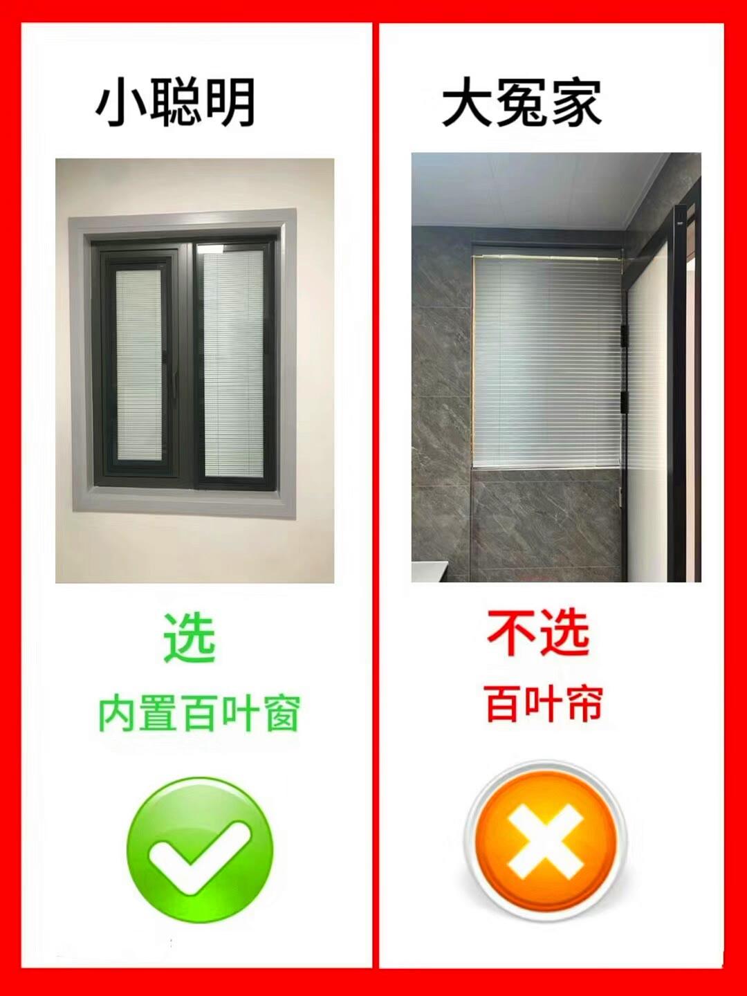 装修聪明人装修不踩坑！ - 知乎