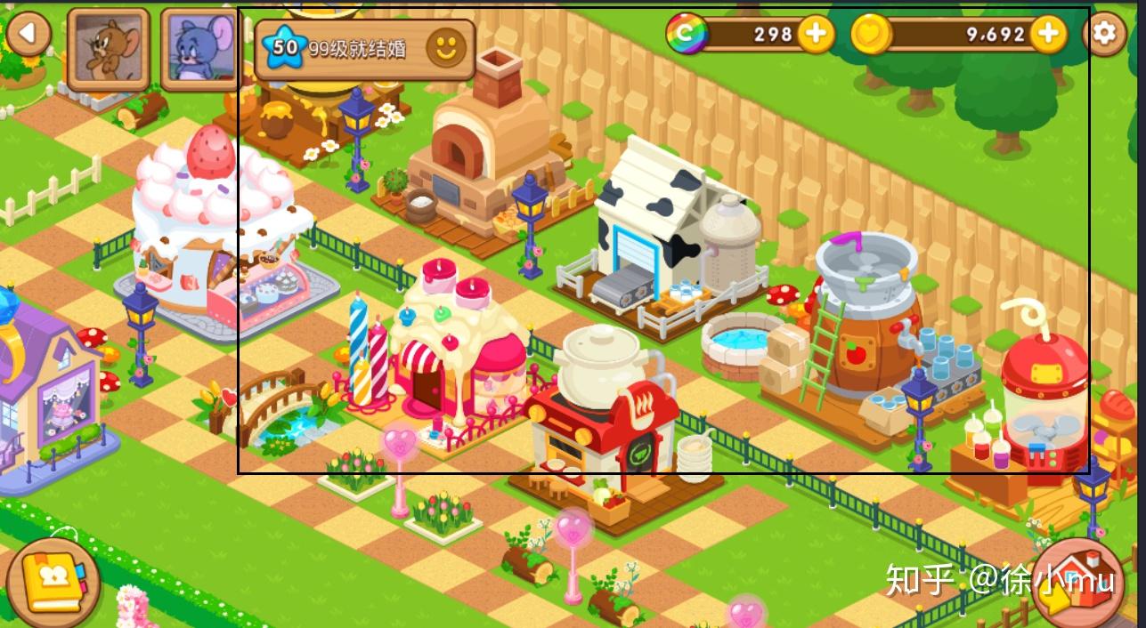 情侣空间app我们的农场怎样布局好看