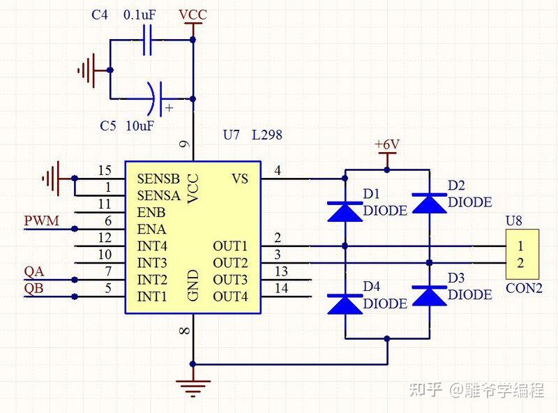 雕爺學編程arduino動手做94l298n電機驅動板