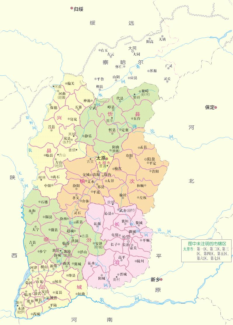 建國以來,山西省行政區劃沿革地圖詳解(1949-1999) - 知乎