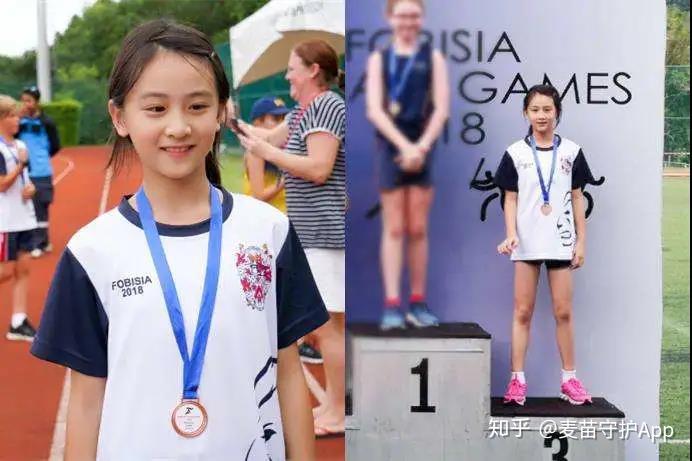 森碟,各项全能的运动达人