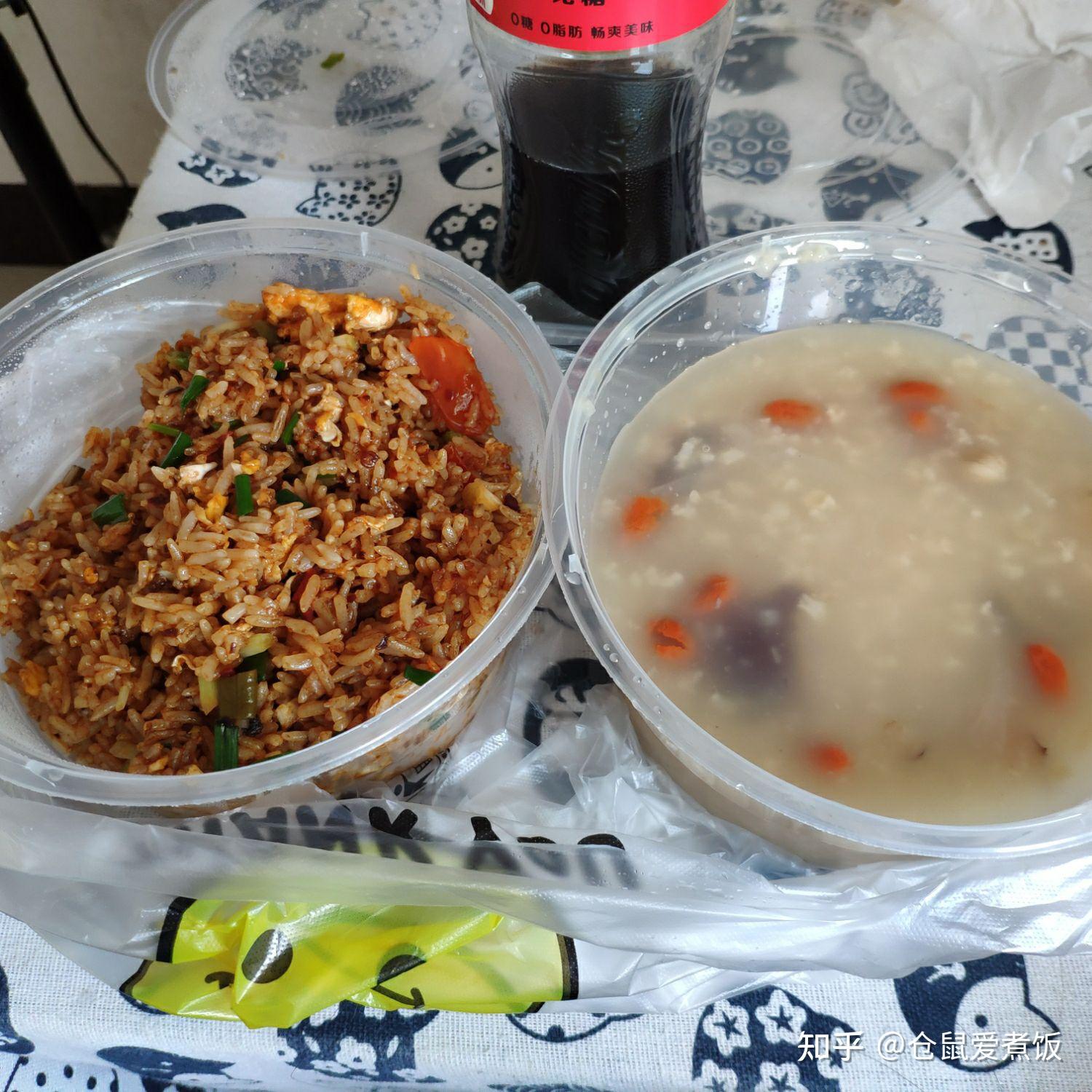 湛江兼职怎么找