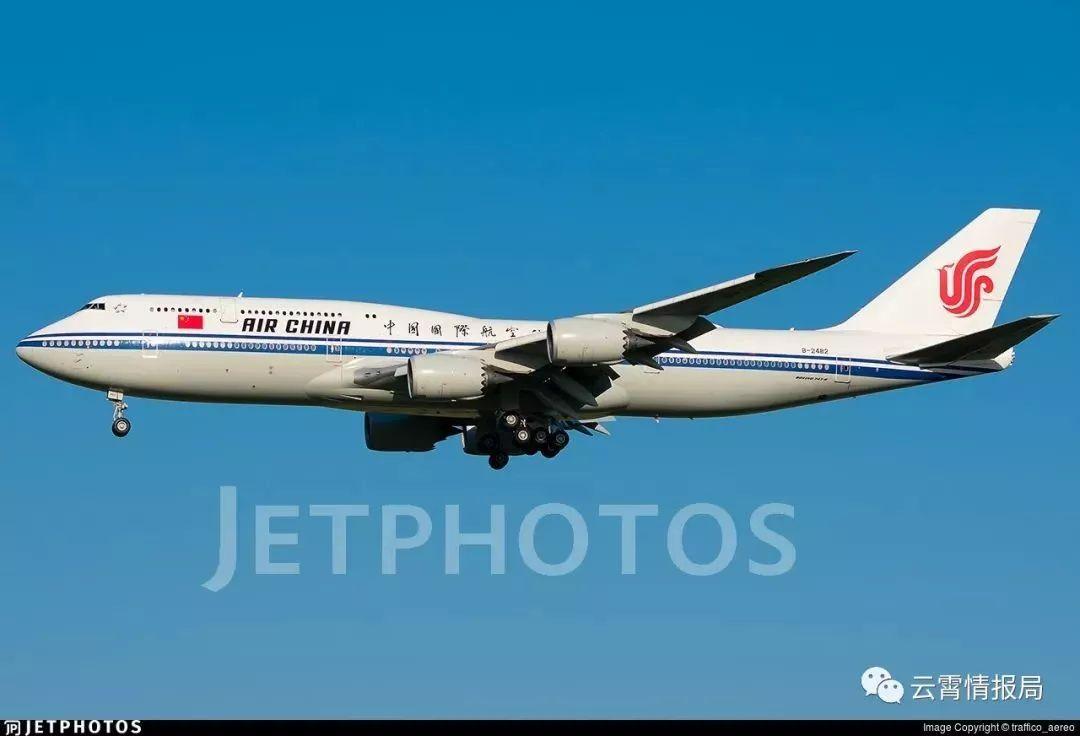 747-8i,b2479位于纽约纽约肯尼迪机场注:国航于1988年成立之后,国航接