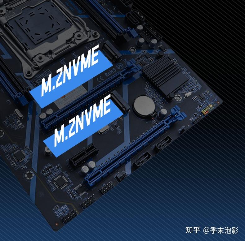 二,双nvme,存储速度翻倍搭载e5 2682v4,10核20线程,睿频3.