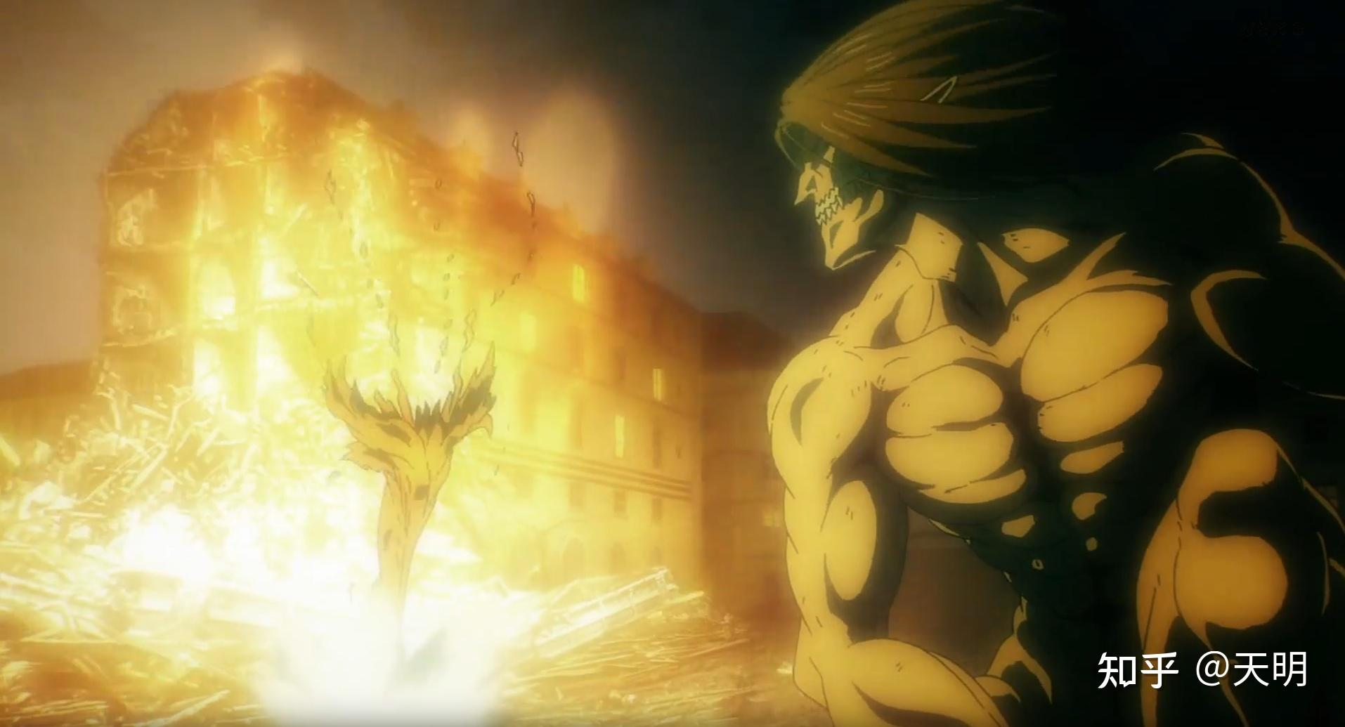 如何评价 《进击的巨人第四季最终季》第六集导演是国人:曹毅,以及